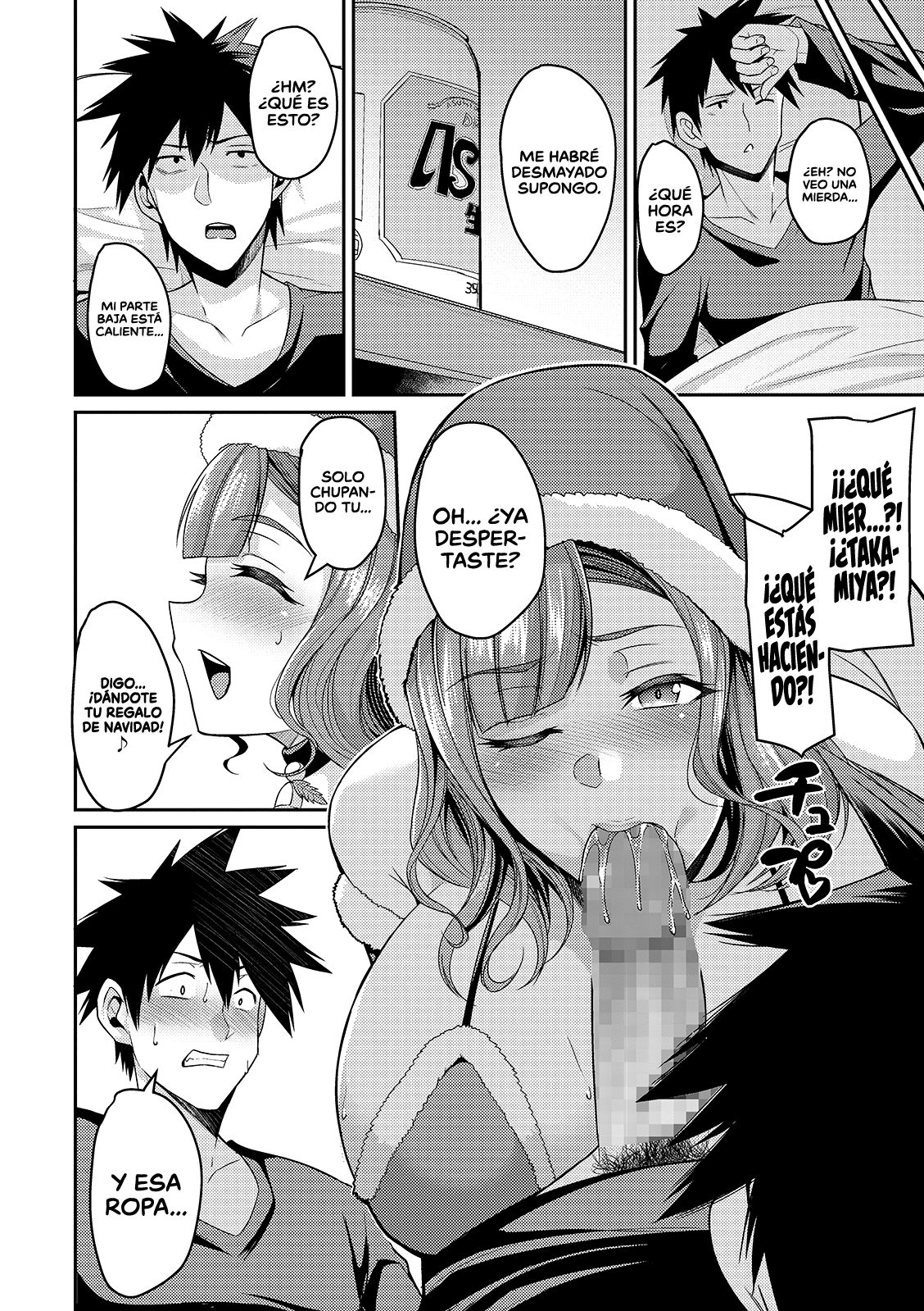 Hitozuma to Christmas | Navidad con una Mujer Casada page 4 full