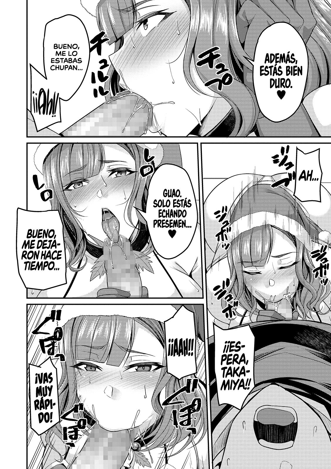 Hitozuma to Christmas | Navidad con una Mujer Casada page 6 full