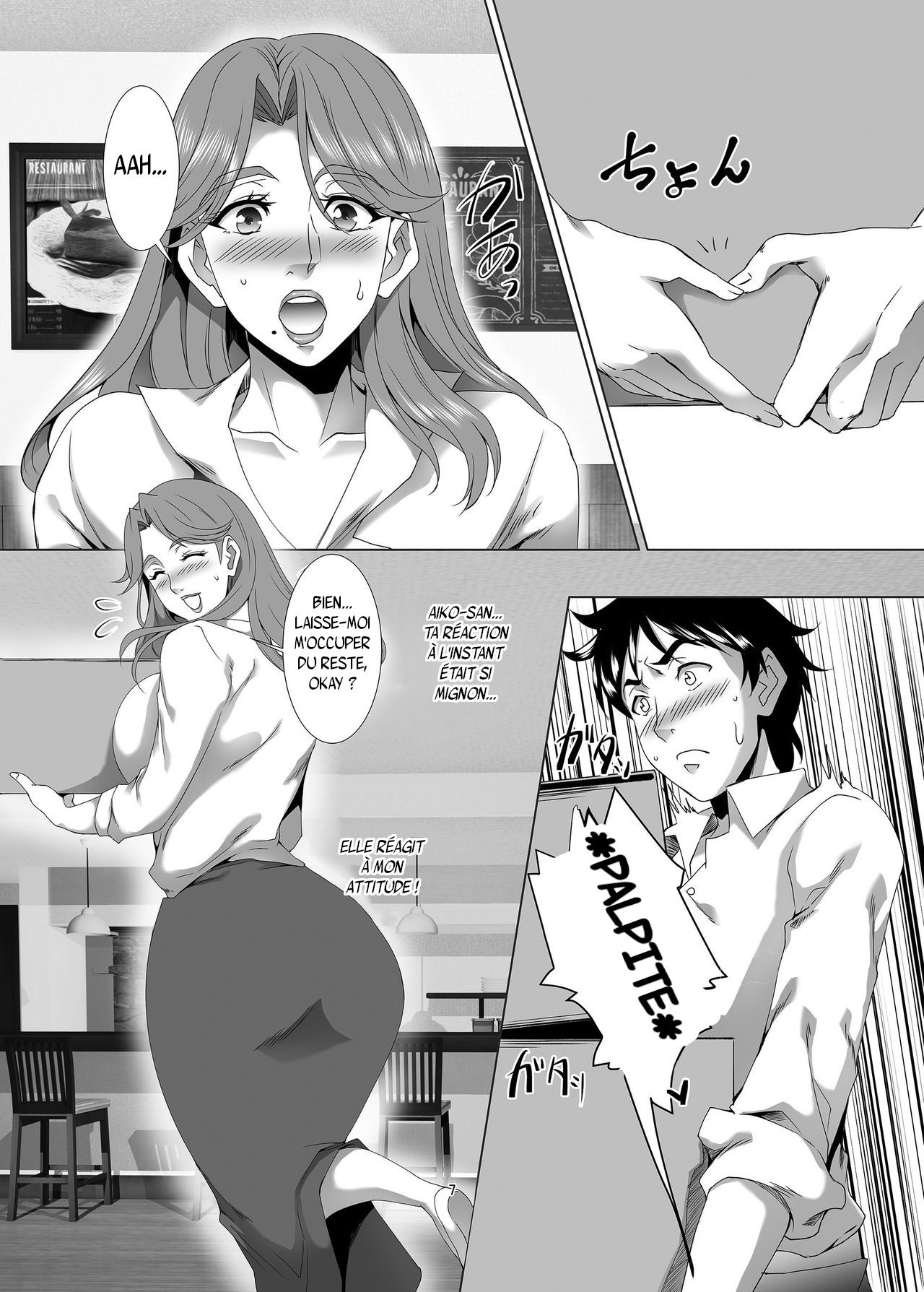 Omae no Kaa-chan, Ii Onna da yo na. Ch. 2 page 6 full