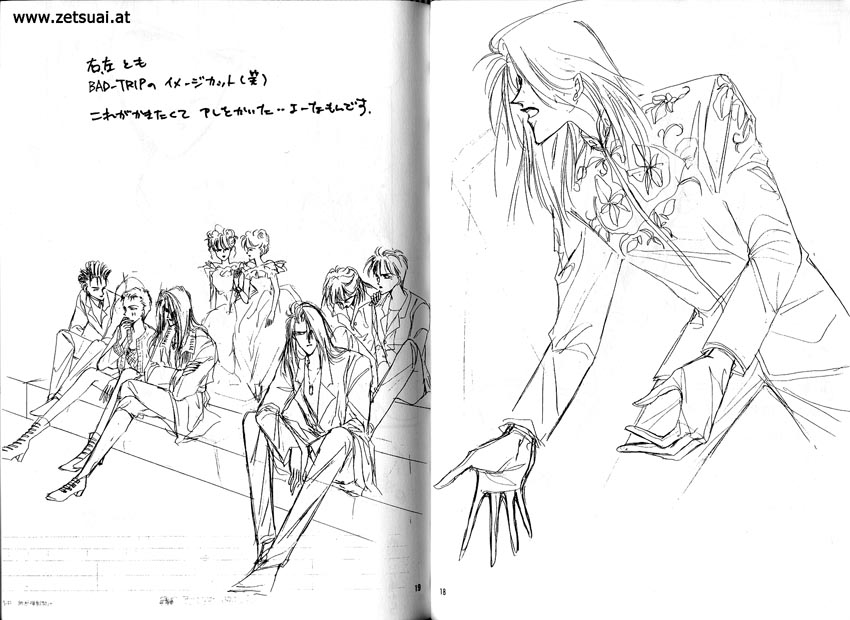 SECRET page 10 full