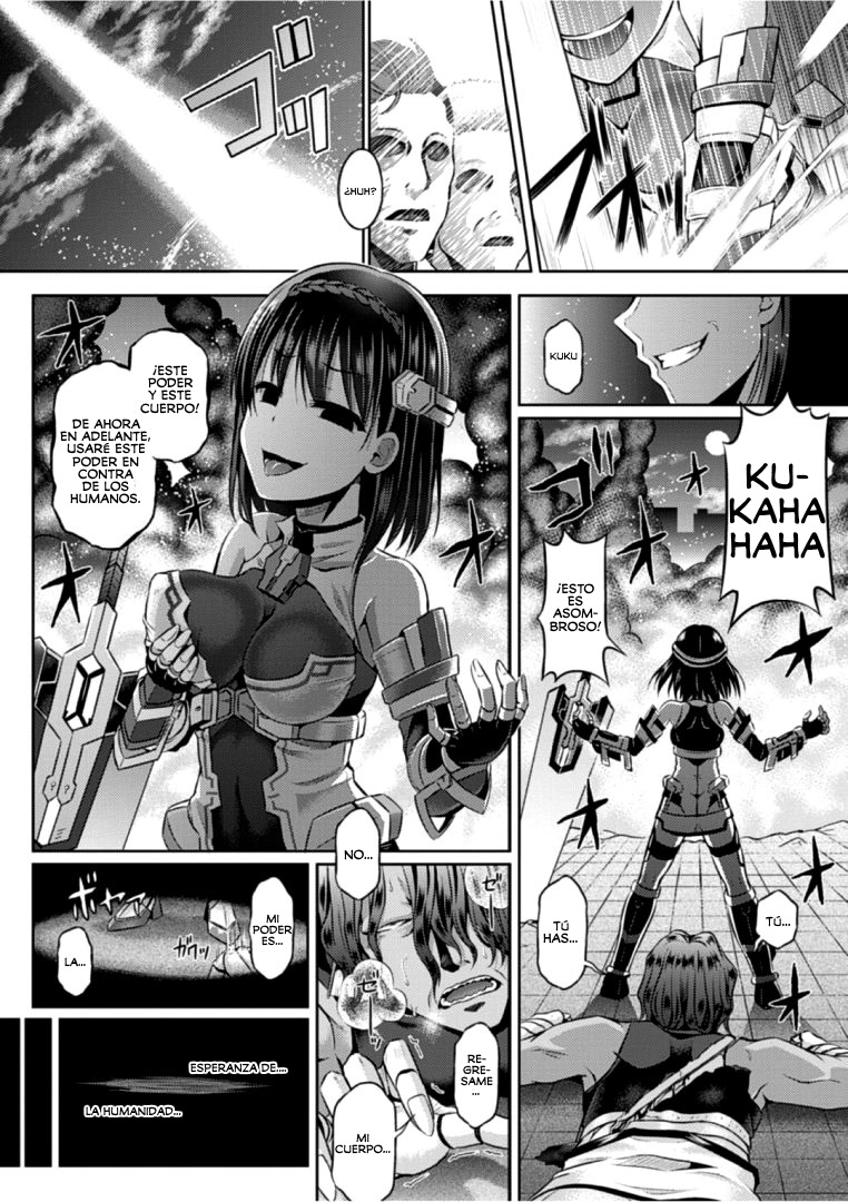 Sono Shiroki Utsuwa ni Odei o Sosogu page 7 full