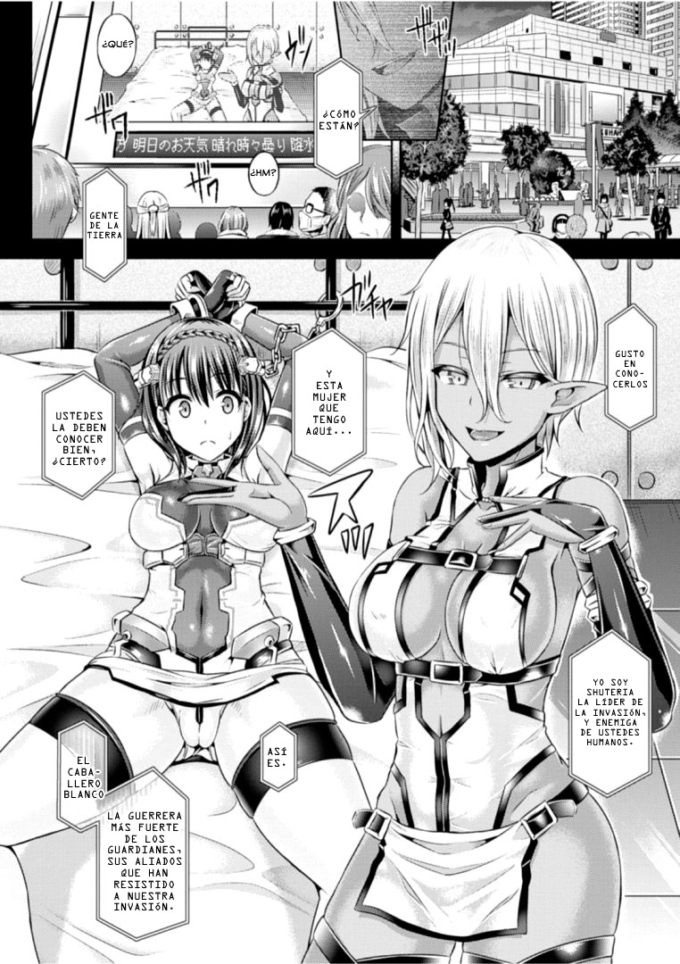 Sono Shiroki Utsuwa ni Odei o Sosogu page 8 full