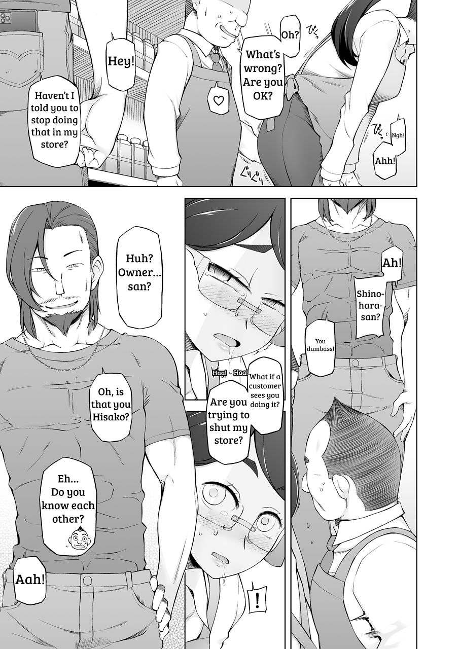 Hitozuma Hisako no Choukyou Netorare Seikatsu ~Katsute Tsuma o Kegashita Otoko-tachi ga Futatabi Kanojo no Karada o Kuruwaseru~ page 10 full