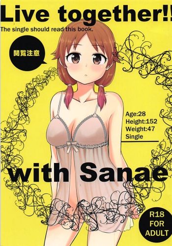 Live together!! with Sanae cover