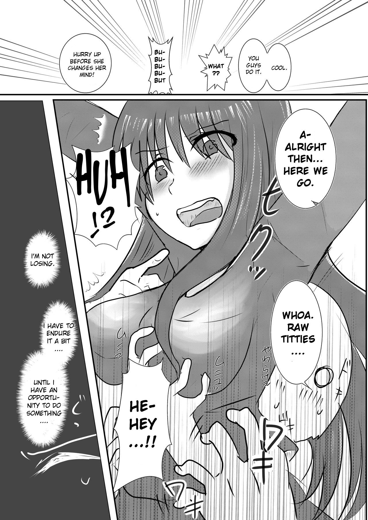 Cool JD to Houkago Kochokocho Club no Yabou page 10 full