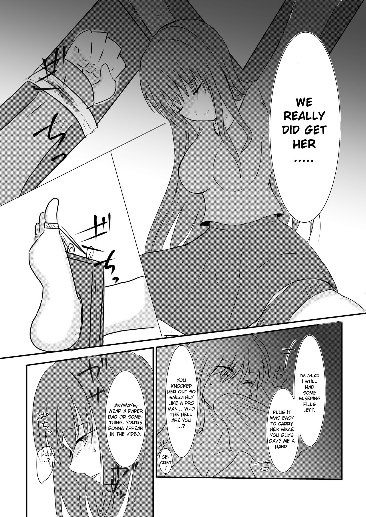 Cool JD to Houkago Kochokocho Club no Yabou page 6 full