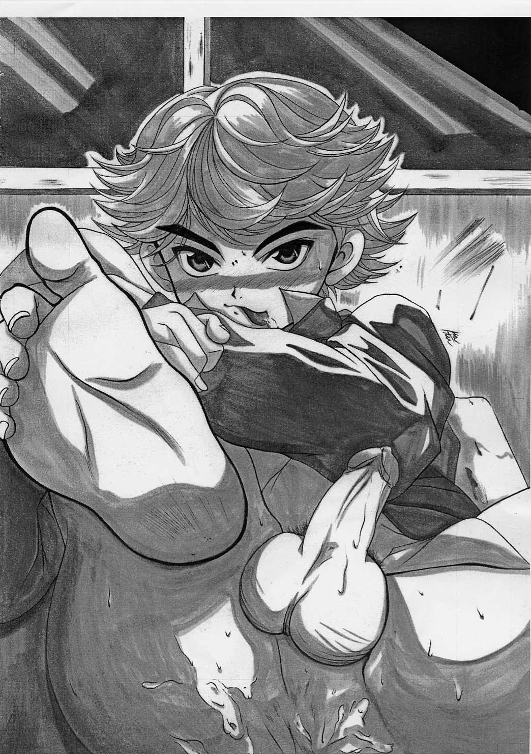Shotakatsu VOL. 1 page 4 full