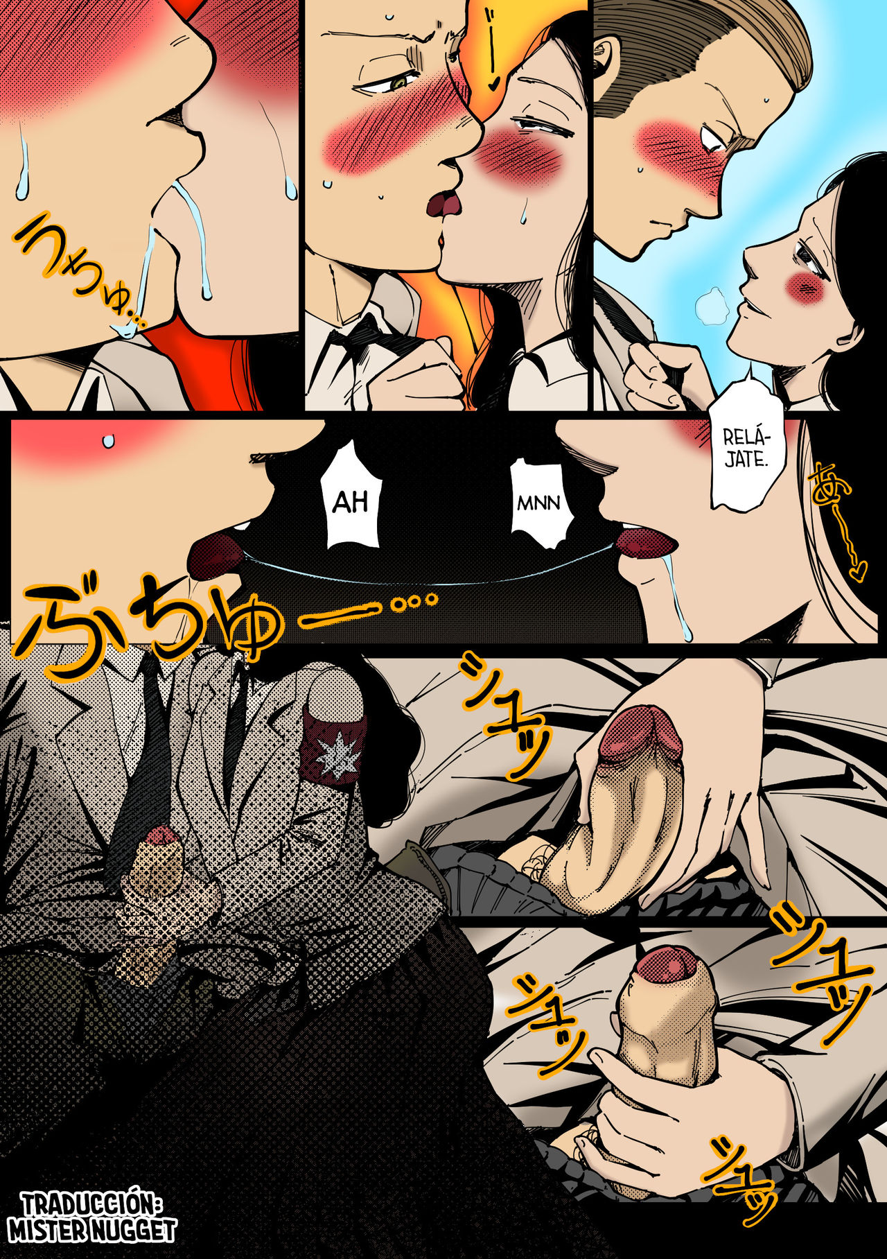 Pastime with Pieck-chan | Pasatiempo con Pieck page 6 full