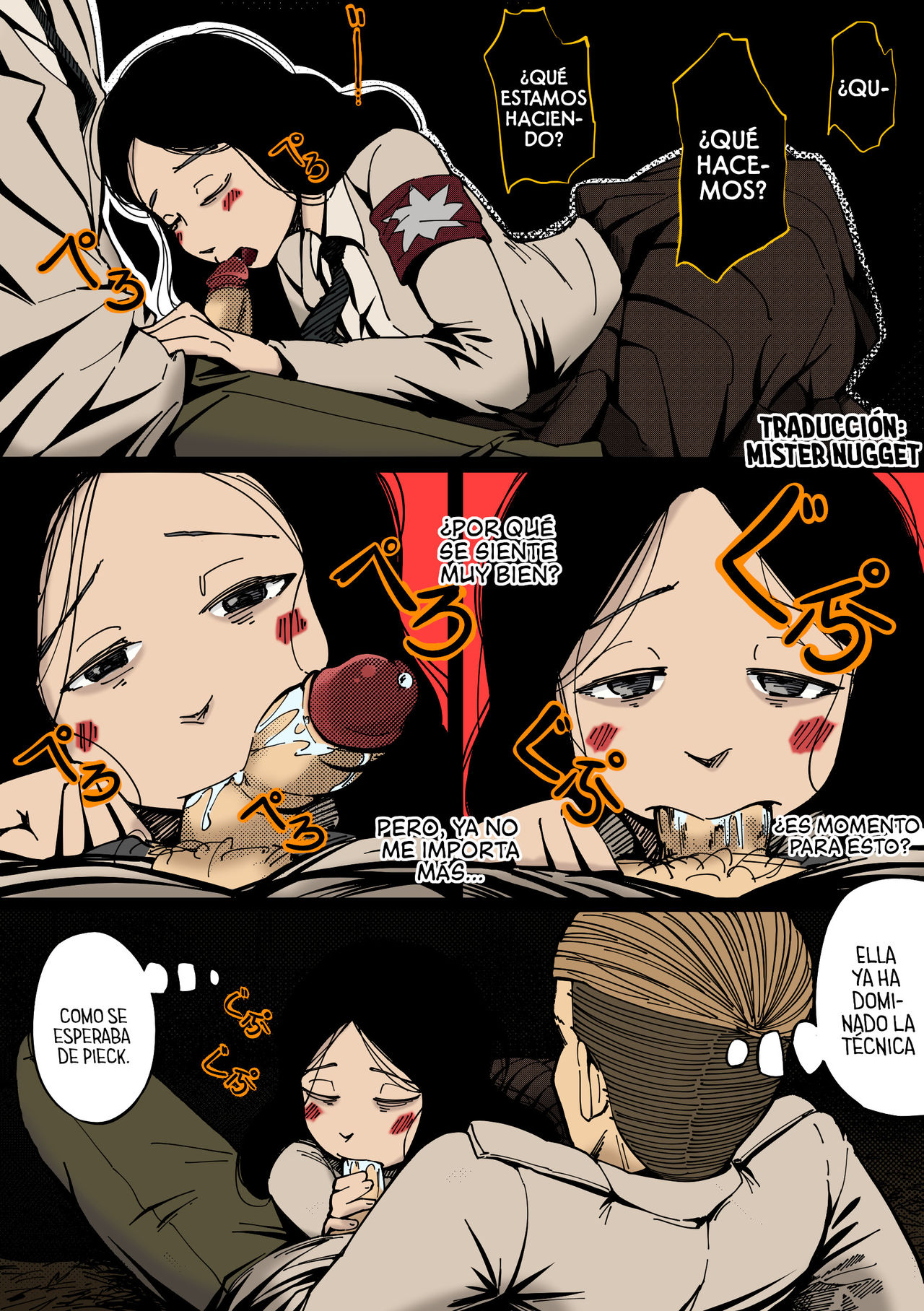 Pastime with Pieck-chan | Pasatiempo con Pieck page 7 full