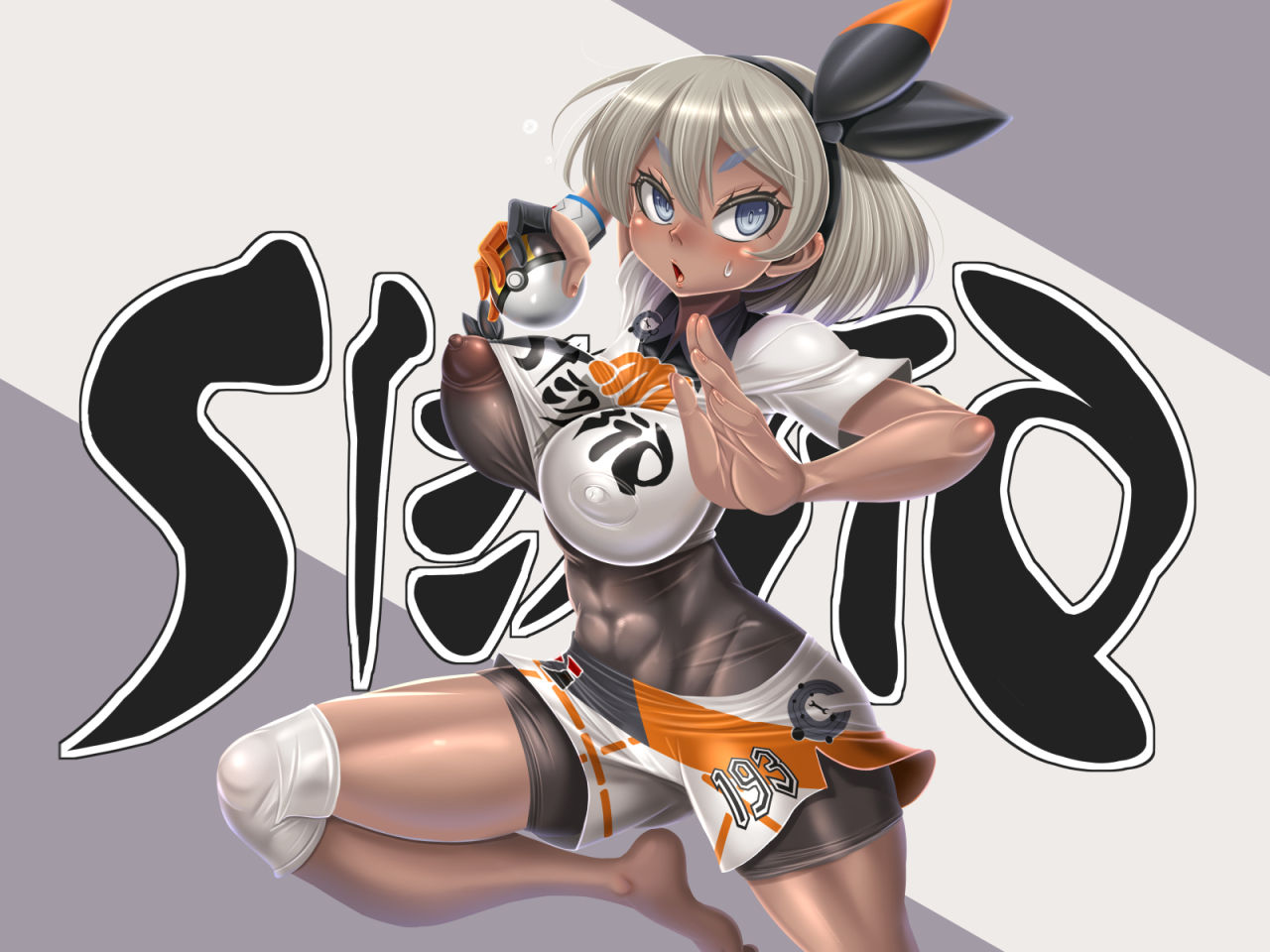 Kyonyuu Saitou-chan page 3 full