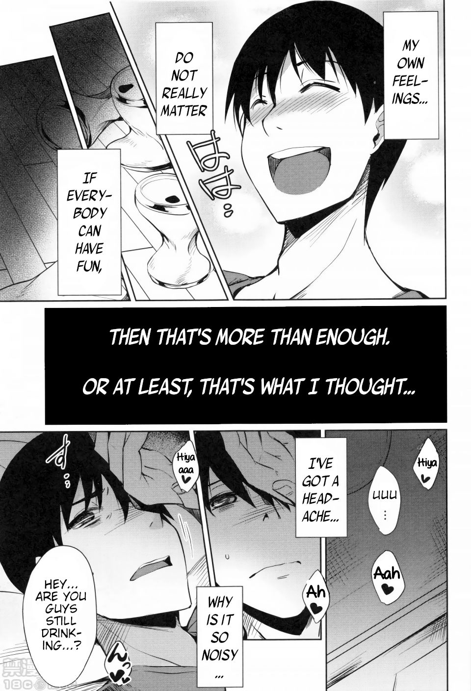 Modoranai Daisuki | Love That's Changed Forever page 9 full