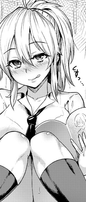 Meme50 page 1 full