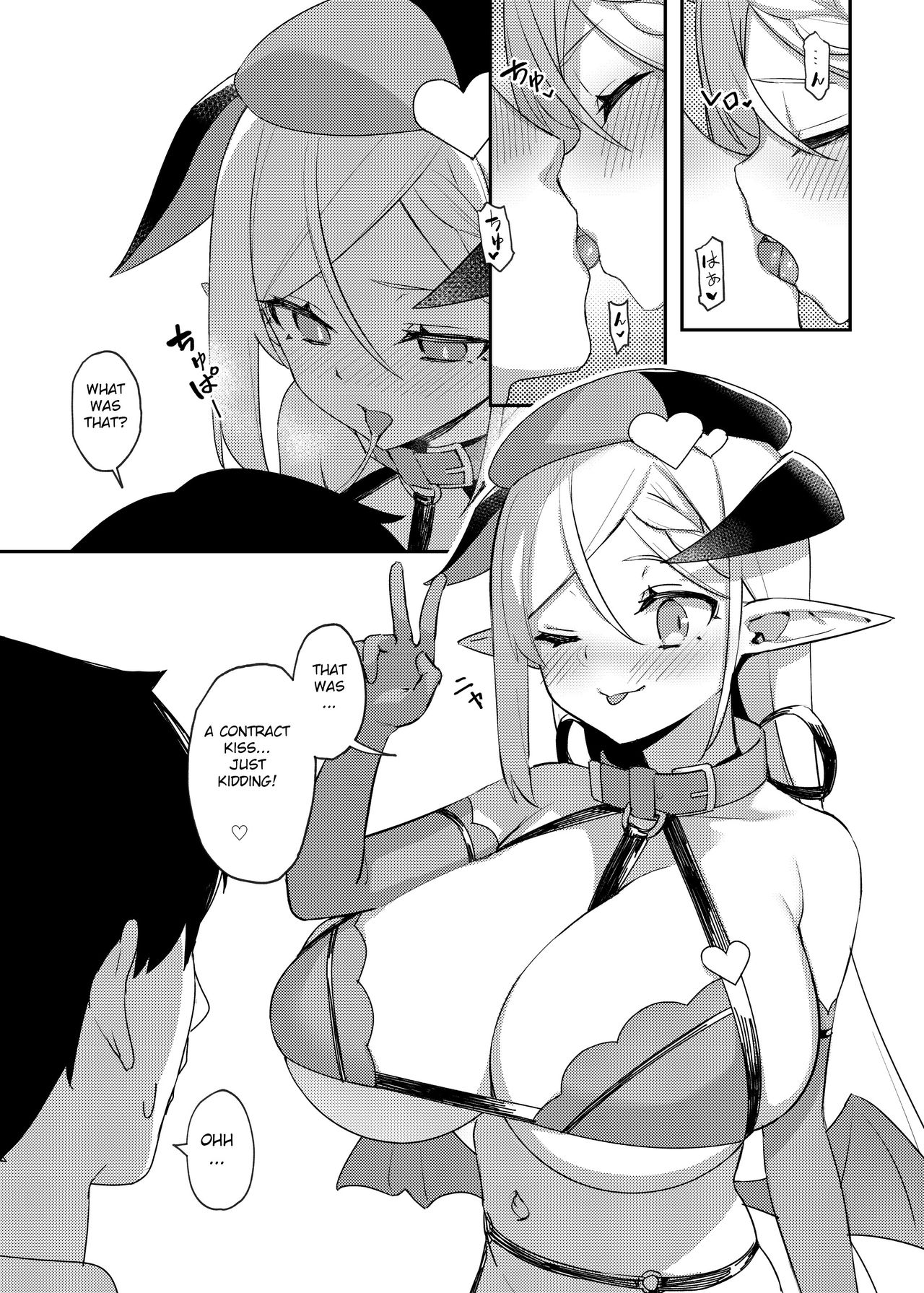 Super Busty Succuloli page 7 full
