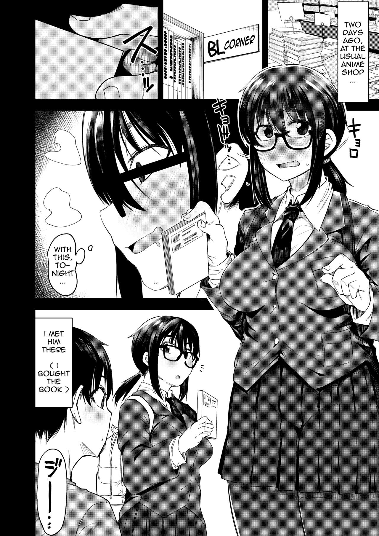 Onee-san ga Kimi no Hajimete Moratte Ageyou ka!? | Would you give your first time to Onee-san!? page 3 full
