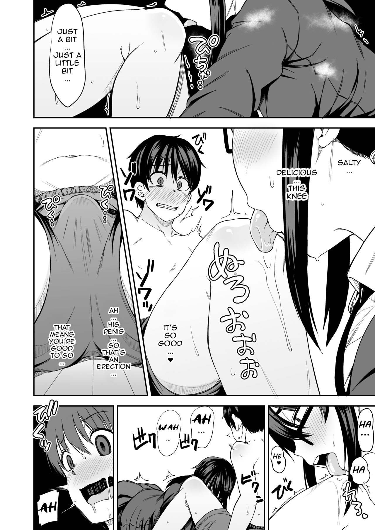 Onee-san ga Kimi no Hajimete Moratte Ageyou ka!? | Would you give your first time to Onee-san!? page 9 full