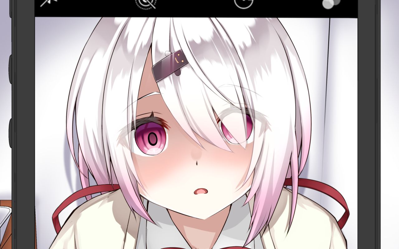 Aori yoru wa, Shiina Yuika me... page 5 full