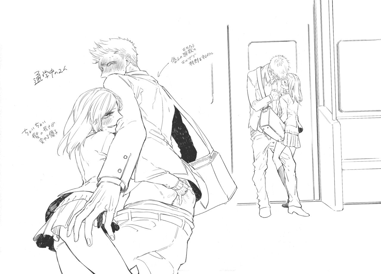 36n7to page 7 full