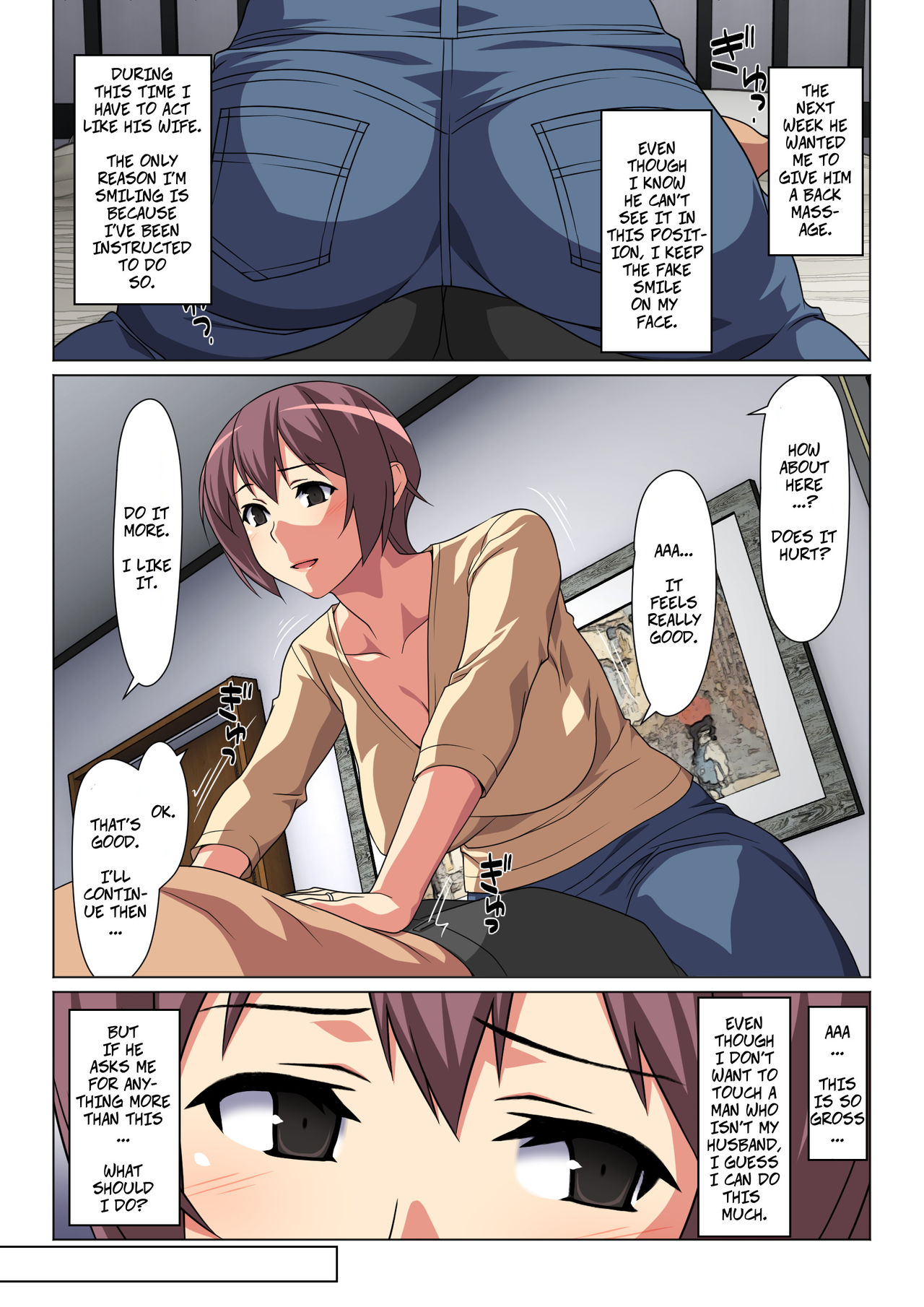Tokidoki Watashi, Kono Hito no Oku-san ni Natte Imasu | Sometimes, I'm His Wife page 8 full