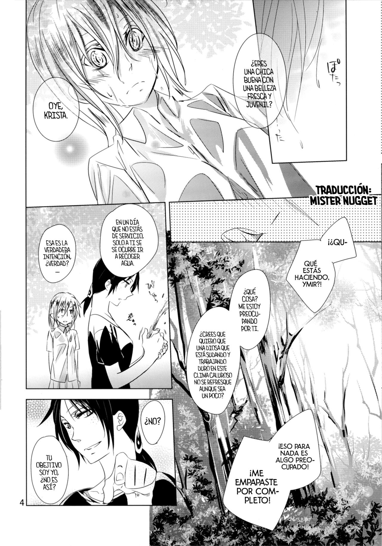 Seasons. page 6 full