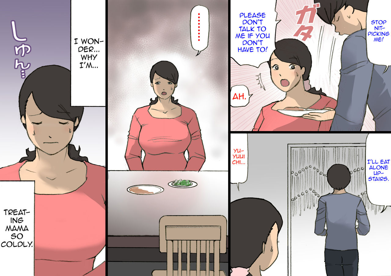Okaa-san wa Homete Nobasu Kyouiku Houshin 3 Musuko no Hankouki Hen page 5 full