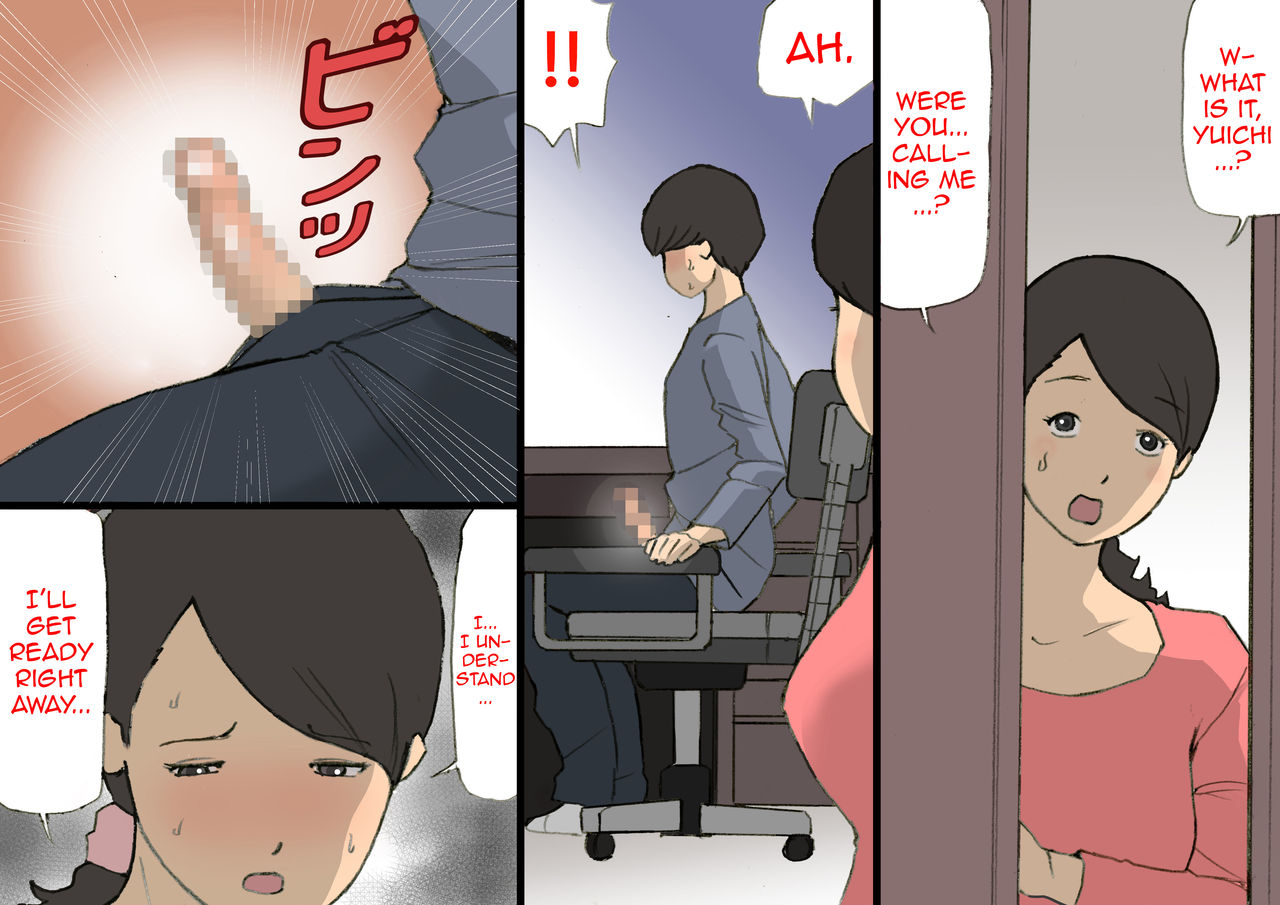 Okaa-san wa Homete Nobasu Kyouiku Houshin 3 Musuko no Hankouki Hen page 8 full