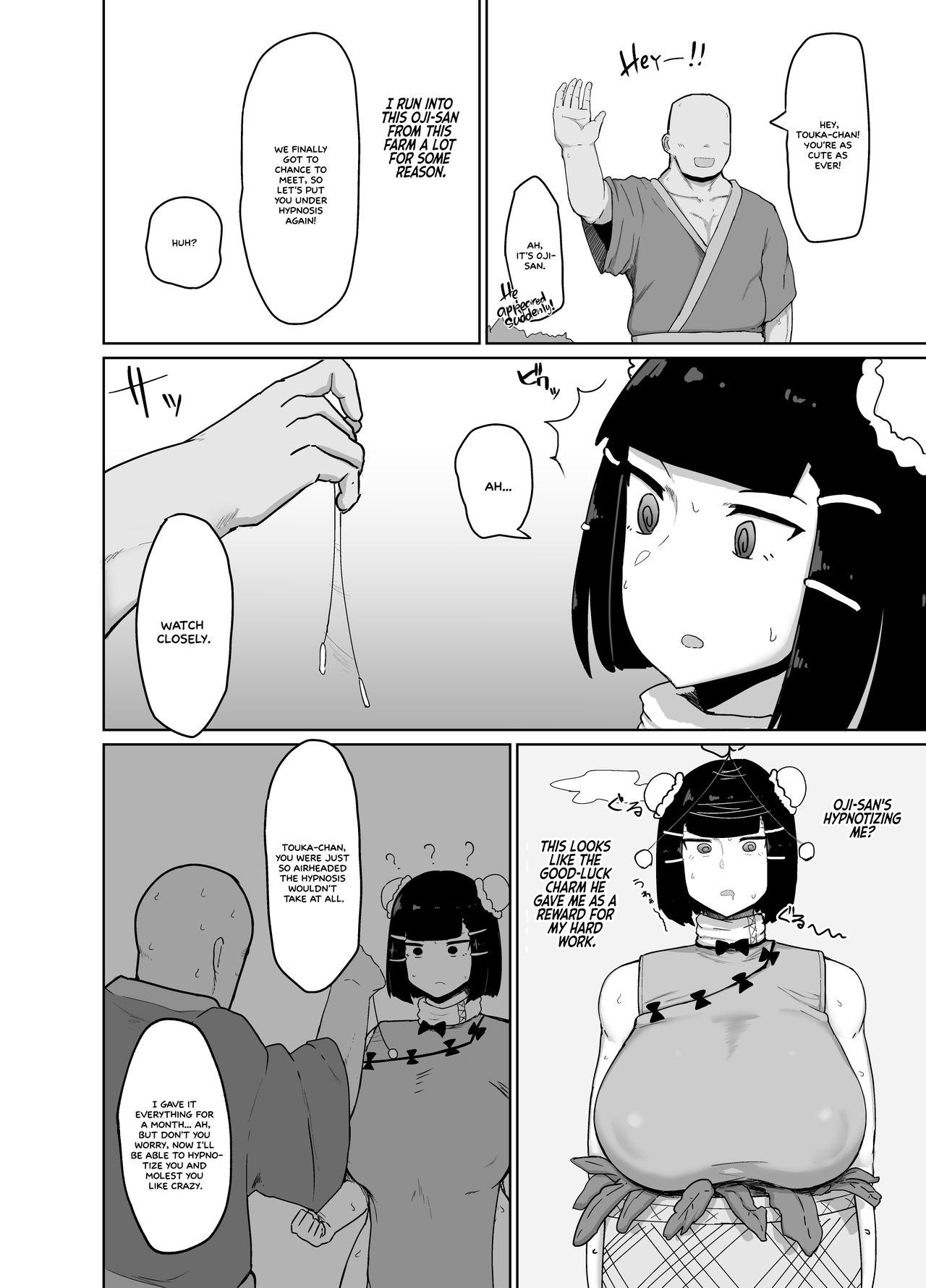Kakutou Musume Saimin Nikki   =White Symphony= page 4 full