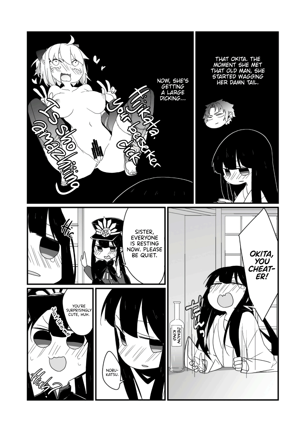 Koko ni Oda Bakufu wo Tateyou | Let's Build an Oda Shogunate Here page 2 full