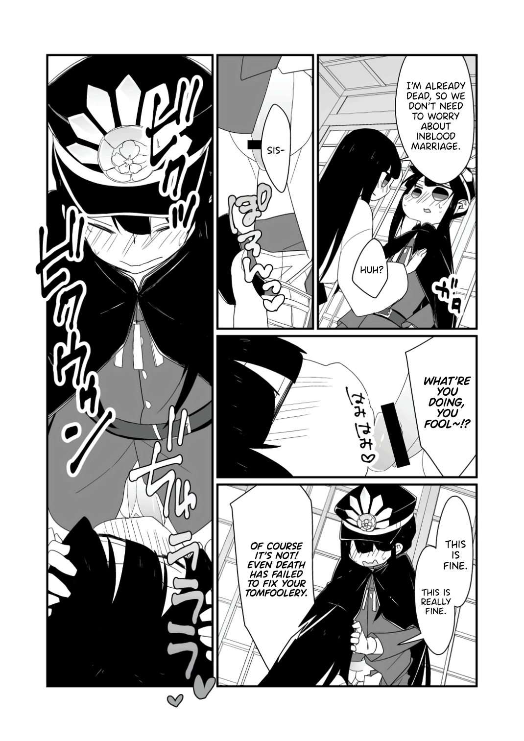 Koko ni Oda Bakufu wo Tateyou | Let's Build an Oda Shogunate Here page 3 full