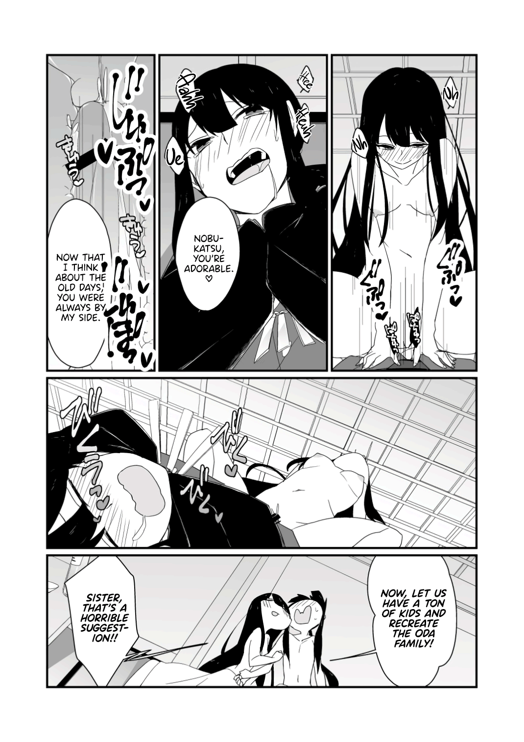 Koko ni Oda Bakufu wo Tateyou | Let's Build an Oda Shogunate Here page 5 full