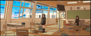 After Class Lessons cover