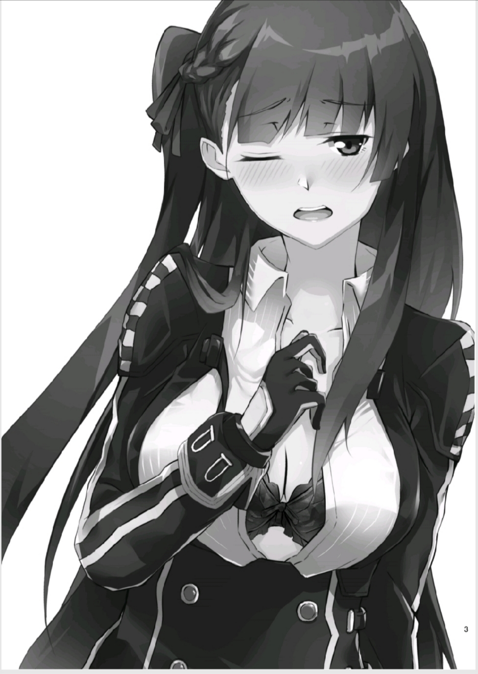 WA-chan o medetai! page 2 full