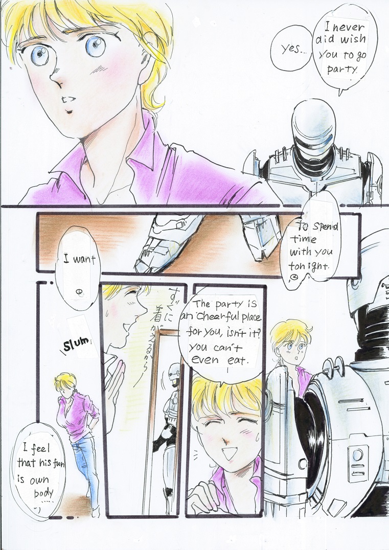 A Halloween Night 35P English page 5 full