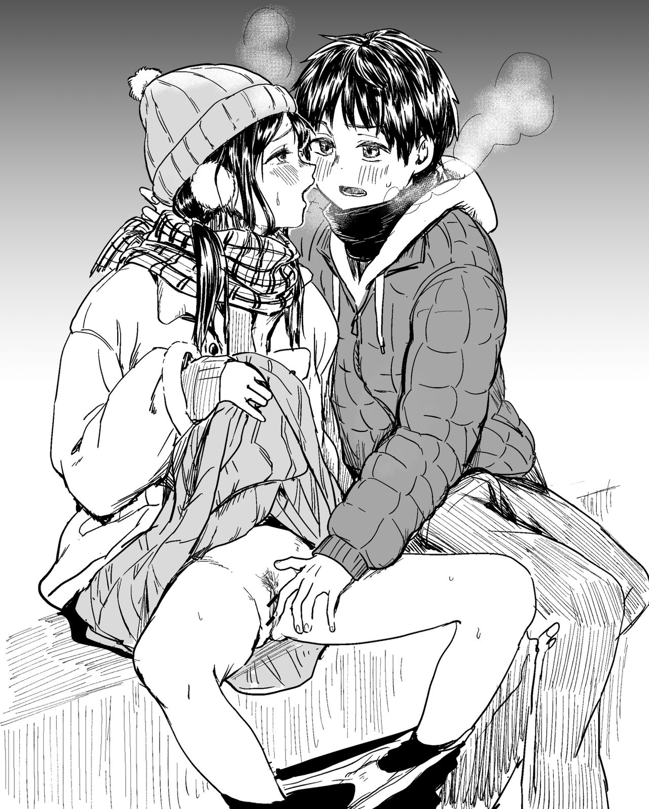 Hatsumoude to Sonogo page 3 full