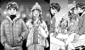 Hatsumoude to Sonogo cover