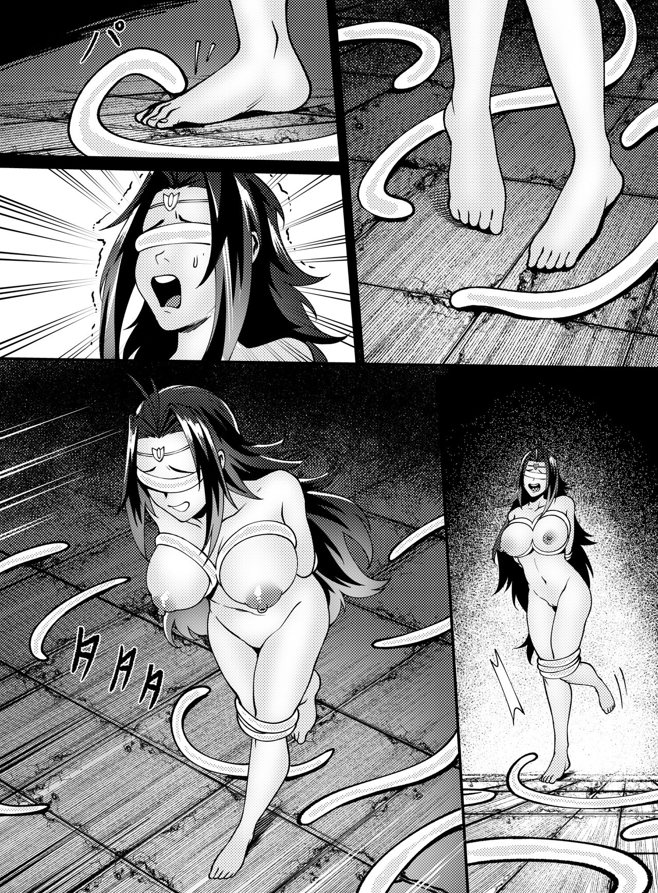 Naga vs Tentacles page 3 full