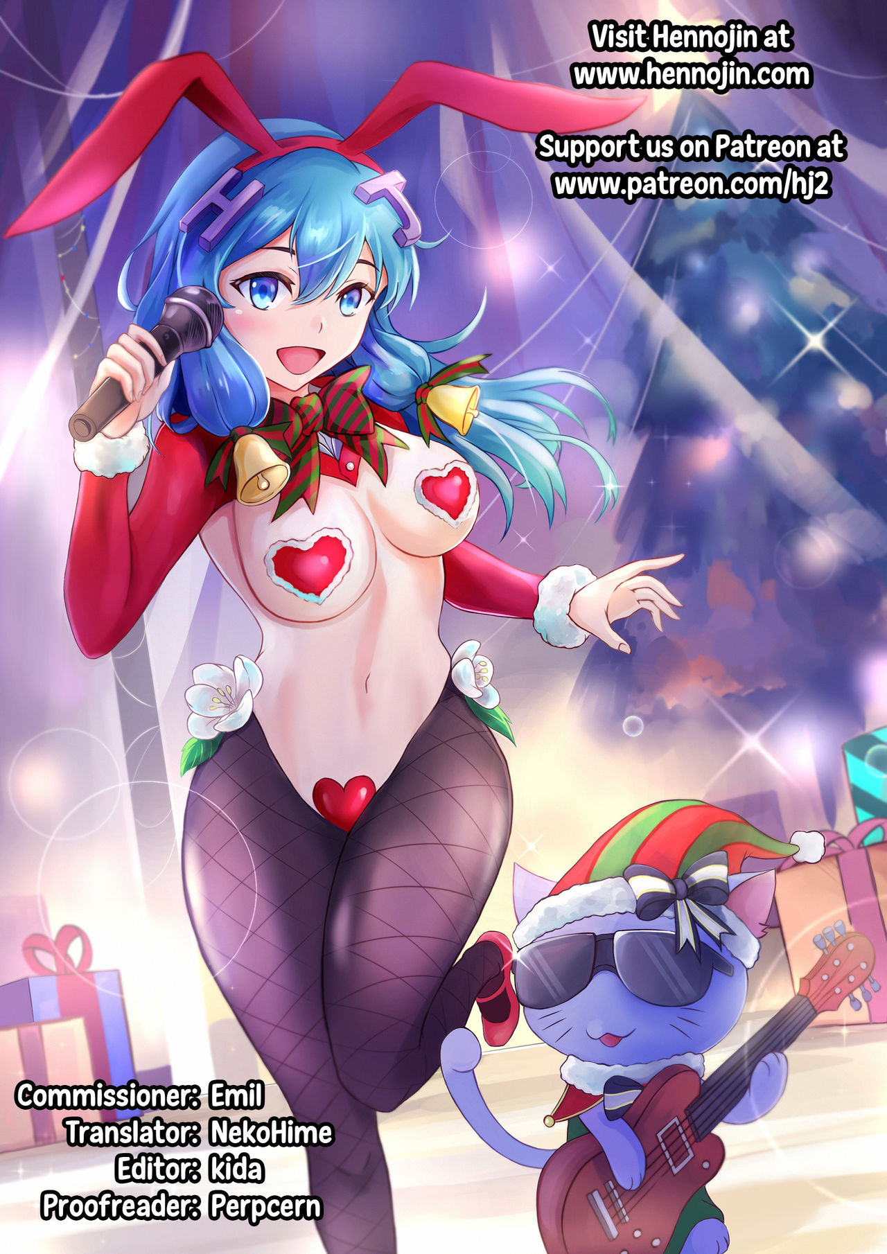 GirlPan Futanari Matome page 10 full