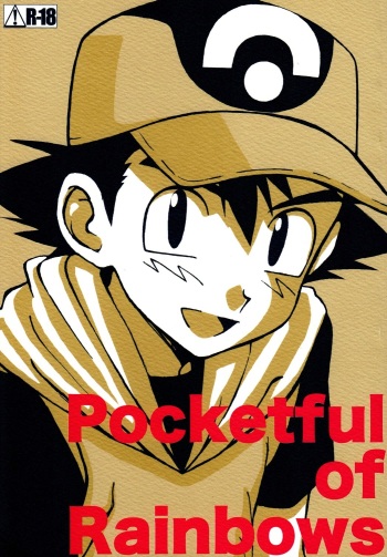 Pocketful of Rainbows cover