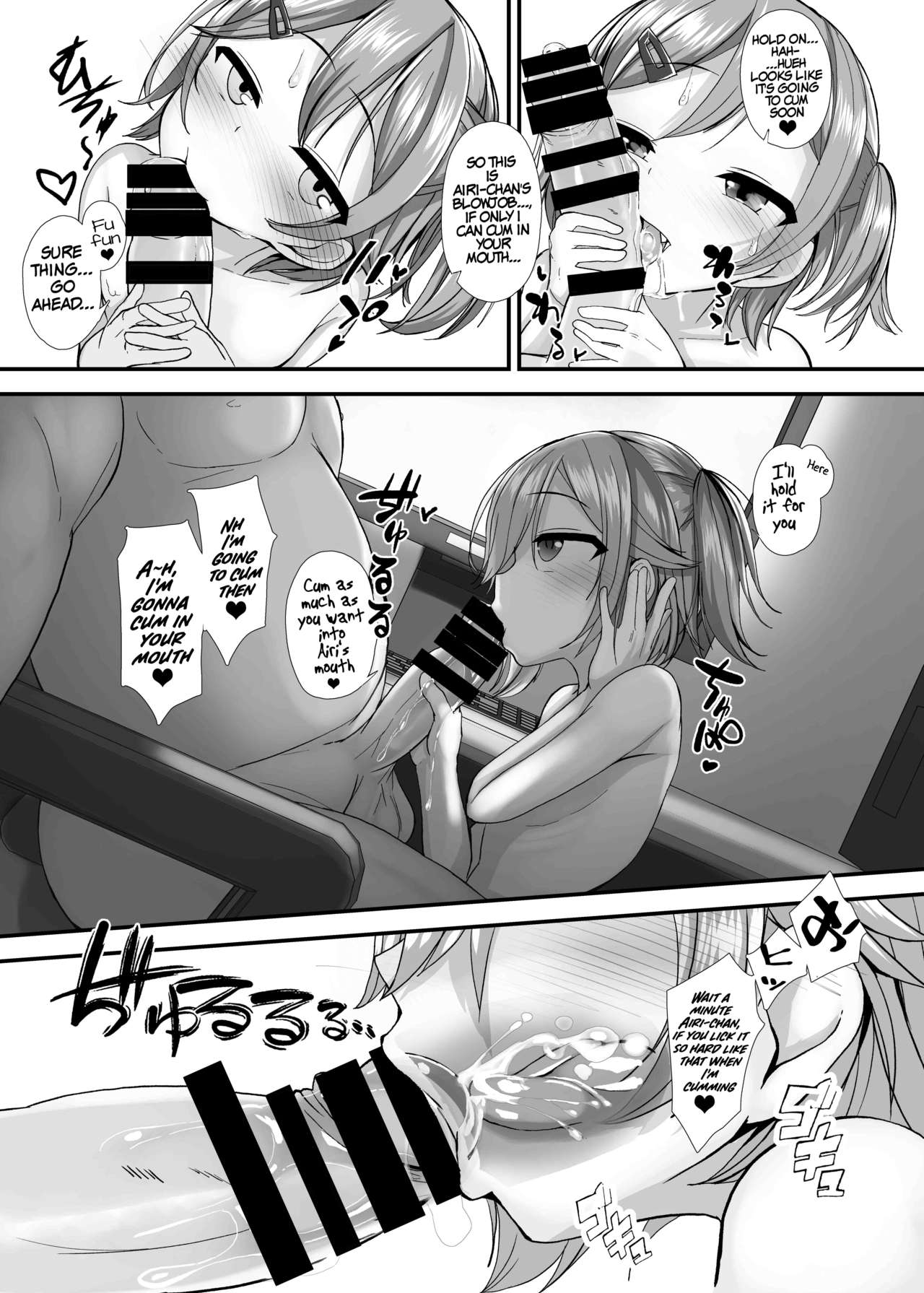 Nama Loli Nama Hame Nama Haishin. page 9 full