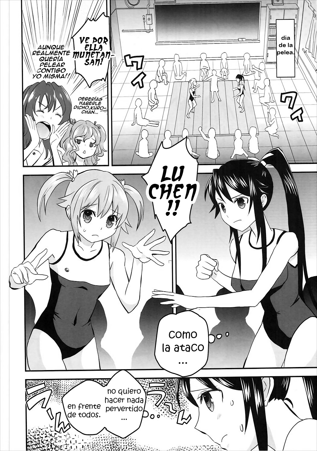 High Fight! page 7 full