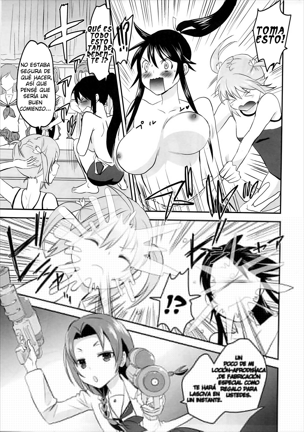 High Fight! page 8 full