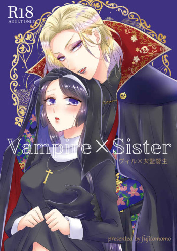 Vampire×Sister cover