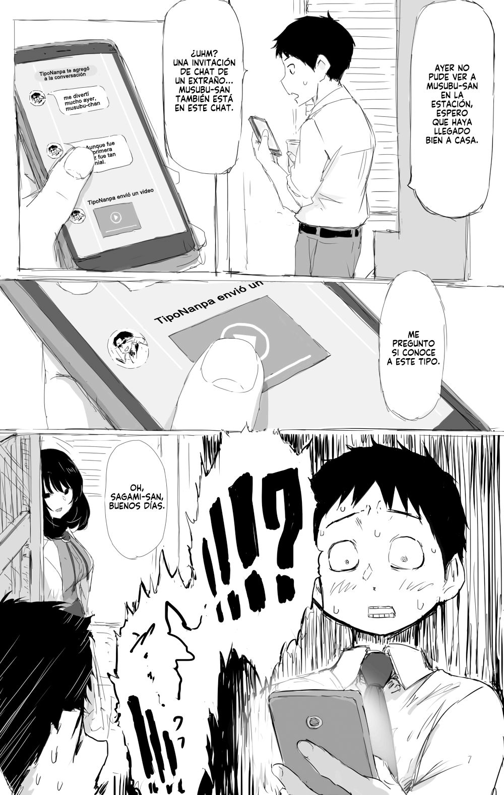 condomusubu page 2 full