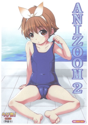 ANIZOOM 2 Rabikan! Size: L3 Junbigou cover