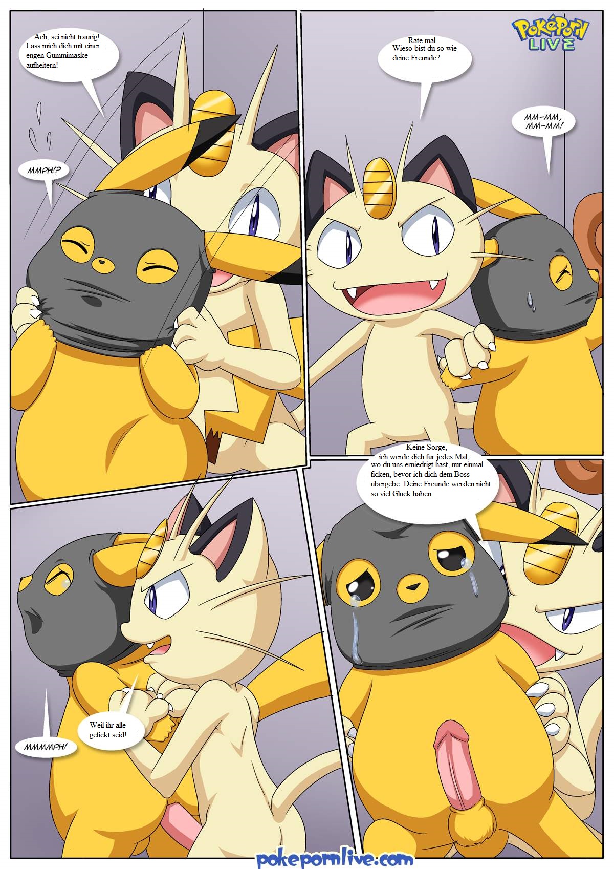 To Catch a Trainer page 5 full