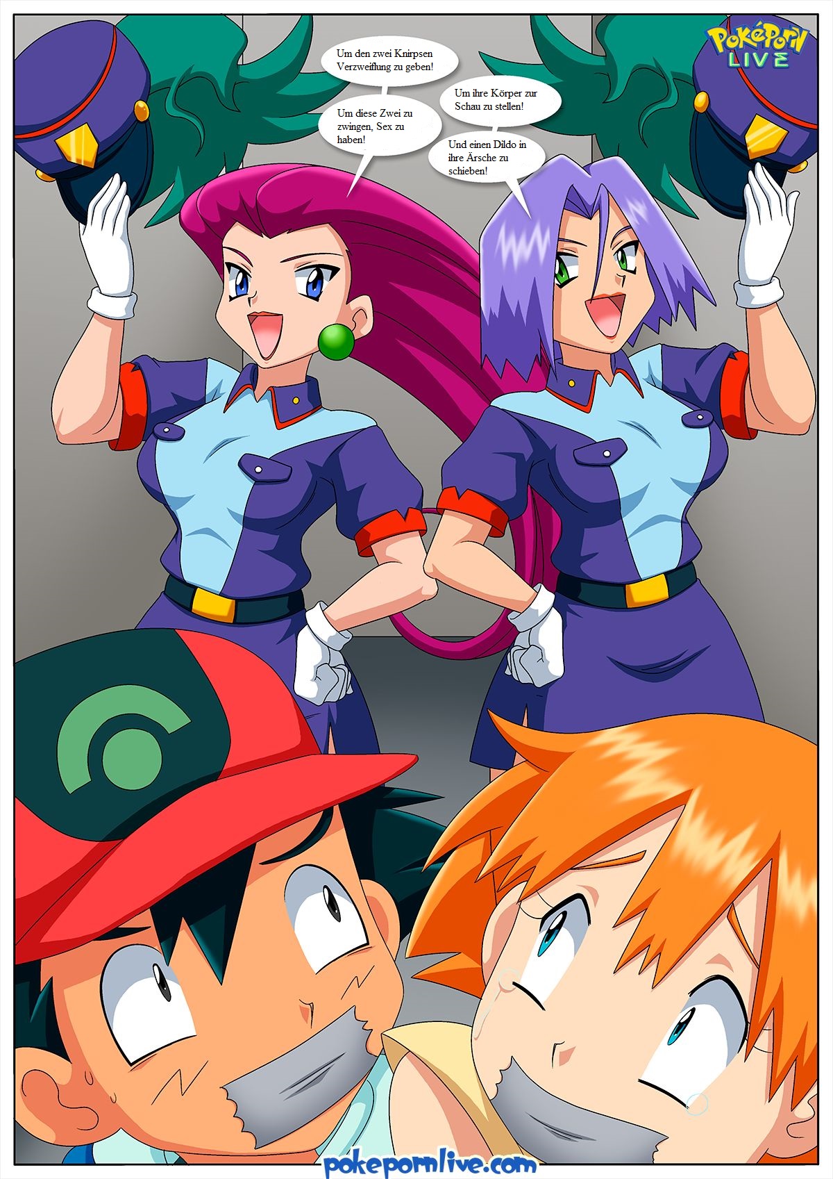 To Catch a Trainer page 7 full