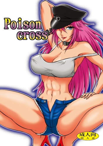 Poison cross cover
