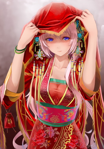 okingjo cover