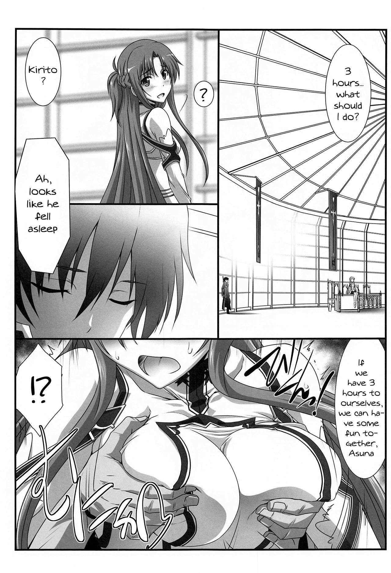 Astral Bout Ver. 43 page 4 full