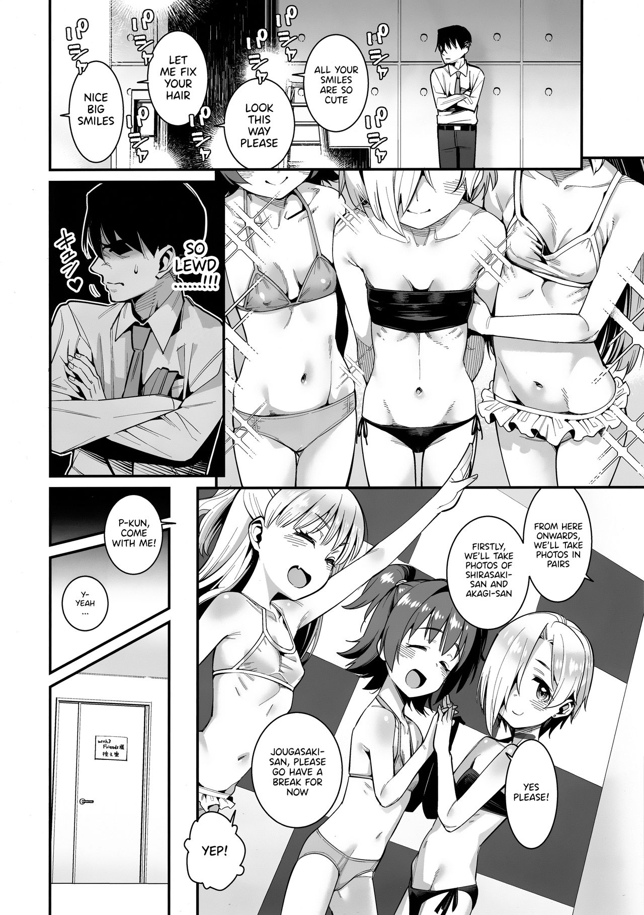 Satsuei no Aima ni Chibikko Idol to Icha Love Ecchi page 3 full