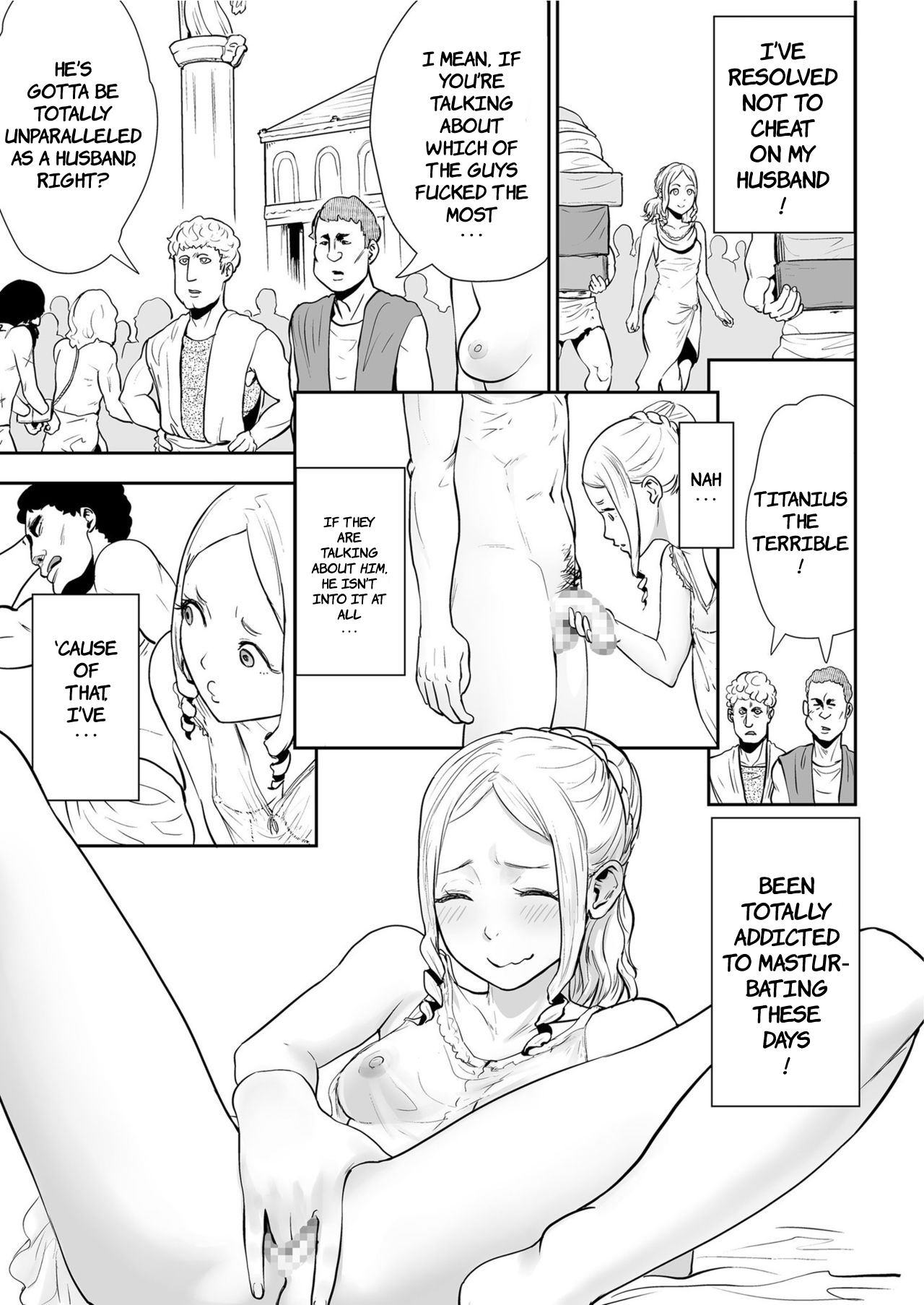 Sexless no Tsuma | The Life of a Roman Couple: Sexlessus' Wife page 3 full